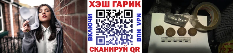Наркошоп купить COCAIN  МЕФ  ГАШ  Покров