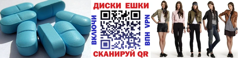 ЭКСТАЗИ VHQ  Купить где  Покров 