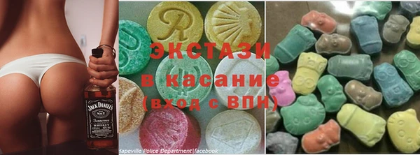 спиды Новодвинск
