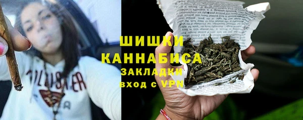 трава Новокубанск