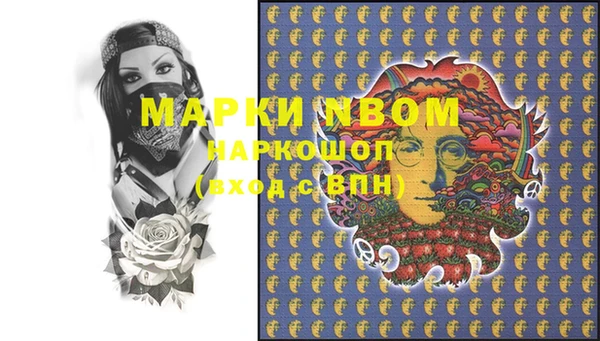 гидропоника Нягань