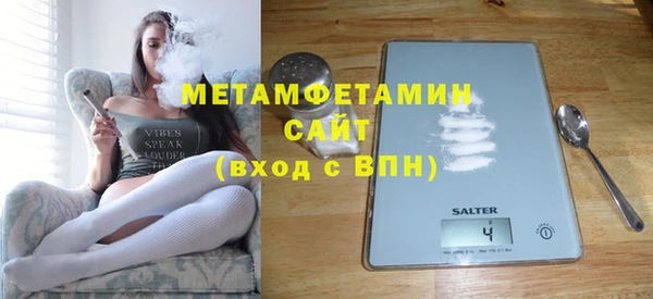 a pvp Новозыбков
