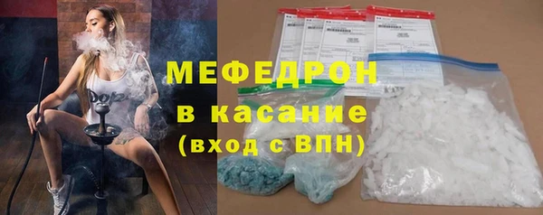 a pvp Новозыбков