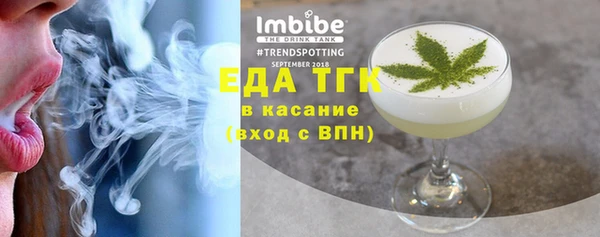 МДПВ Нязепетровск