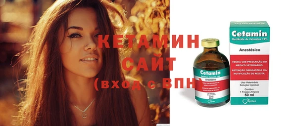 спиды Новодвинск
