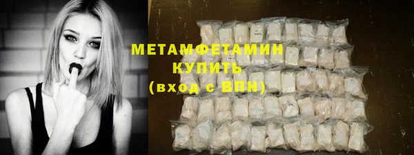 спиды Новодвинск