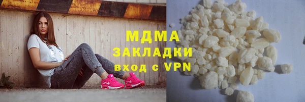 спиды Новодвинск