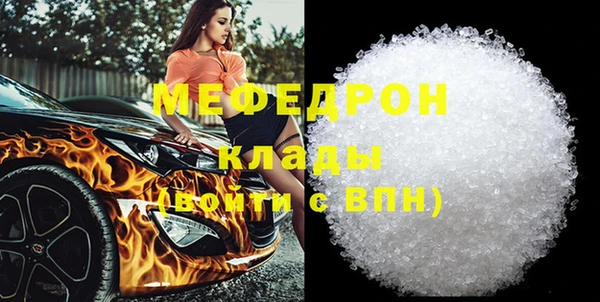 a pvp Новозыбков