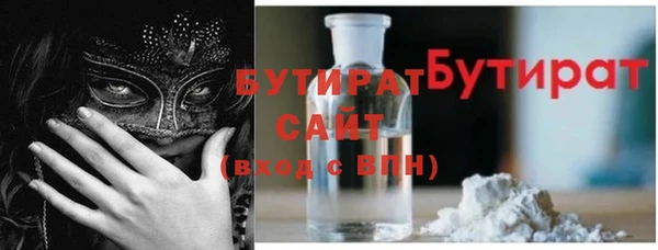 спиды Новодвинск