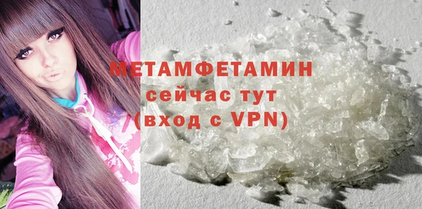 a pvp Новозыбков