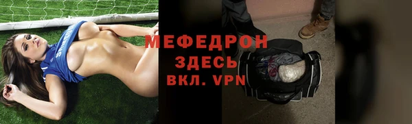 кокаин Няндома
