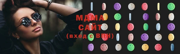 МДПВ Нязепетровск