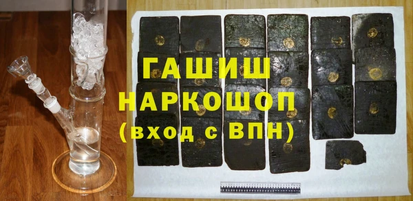 гидропоника Нягань