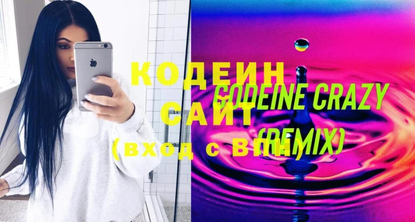 гидропоника Нягань