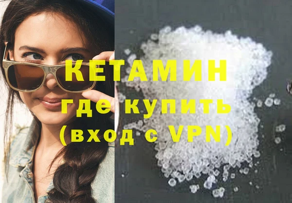 спиды Новодвинск