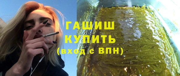 МДПВ Нязепетровск