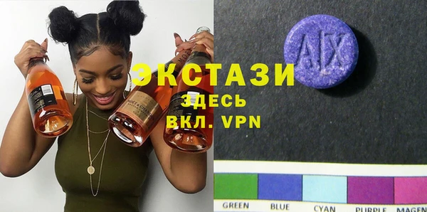a pvp Новозыбков