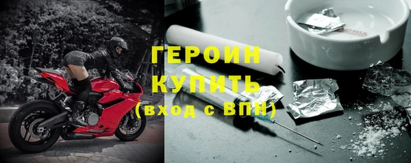 спиды Новодвинск