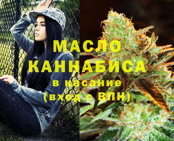 кокаин Няндома