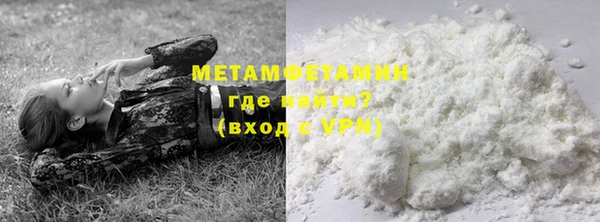 a pvp Новозыбков