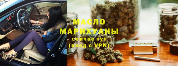 кокаин Няндома