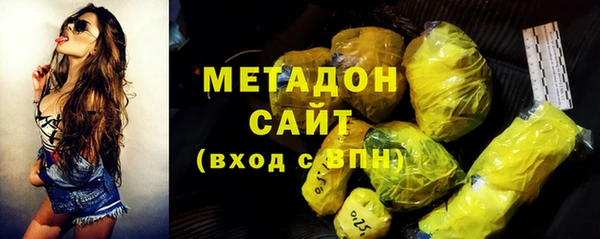 трава Новокубанск