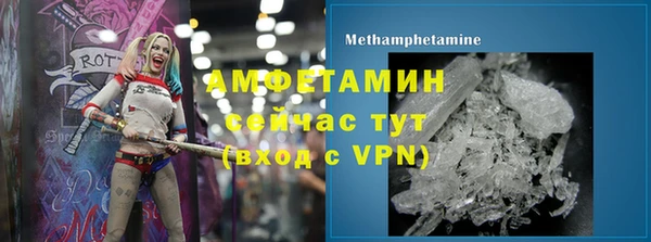 спиды Новодвинск